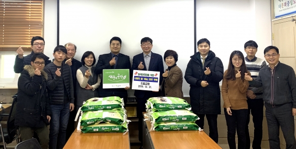드림교회, 안산 외국인주민 위한 사랑의 쌀 나눔