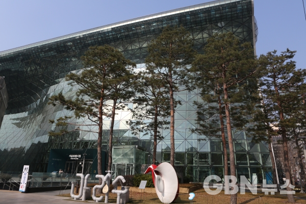 서울시는 시가 보유하고 있는 상가 임대료를 2월부터 7월까지 6개월간 50% 인하한다. (GBN뉴스 자료사진)