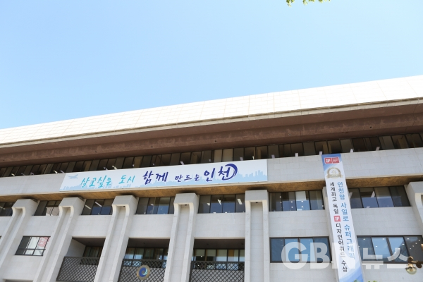 인천시가 관내 코인노래방에 대해 21일부터 6월 3일까지 2주간 집합금지 명령을 내렸다. (GBN뉴스 자료사진)