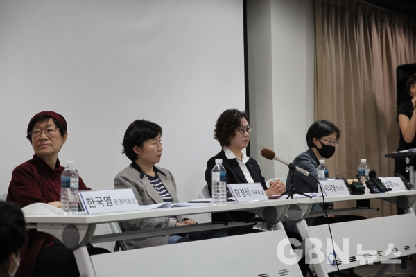 5월 11일 정의기억연대가 마포구 성산동 '인권재단 사람'에서 기자회견을 진행하고 있다. (사진=서한결 기자)