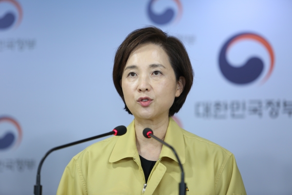 유은혜 교육부 장관이 지난 5월 22일 정부서울청사에서 기자회견을 열고 발언하고 있다. (사진=김상림 기자)