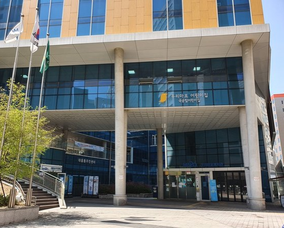 서울시 마포구 우리마포복지관 2층에 1호 뇌병변장애인 비전센터가 문을 연다. ⓒ서울