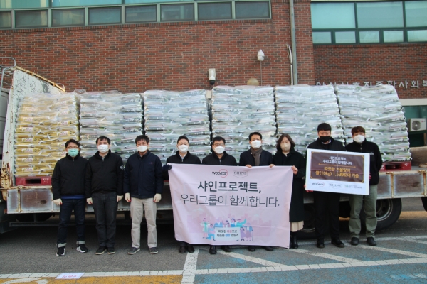 우리그룹이 17일 초지종합사회복지관에 10kg 쌀 1539포대를 기증했다. ⓒ초지종합사회복지관